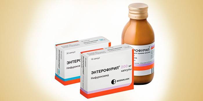 Энтерофурил в разных формах выпуска