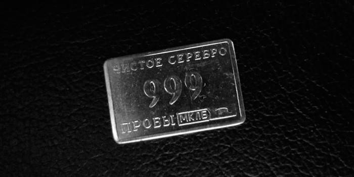 Проба серебра