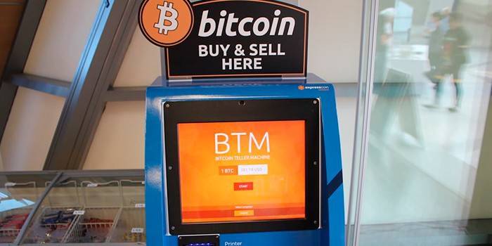 Криптомат ATM