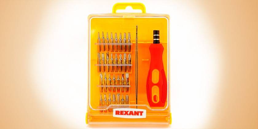 Reхant