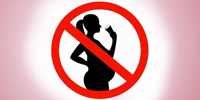 Запрет на алкоголь для беременных