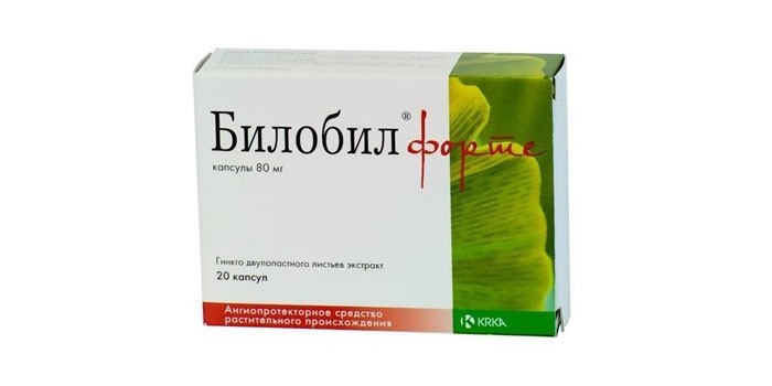 Капсулы Билобил Форте