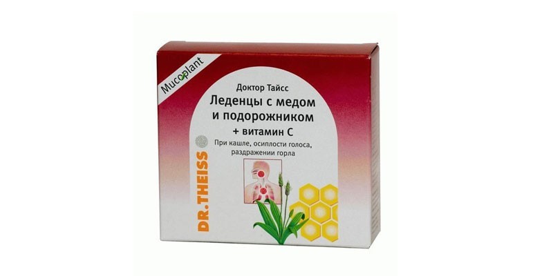 Пастилки от кашля для детей и взрослых — действие, преимущества и недостатки: виды и цены препаратов, отзывы об использовании Пастилки от кашля для детей и взрослых — действие, преимущества и недостатки: виды и цены препаратов, отзывы об использовании