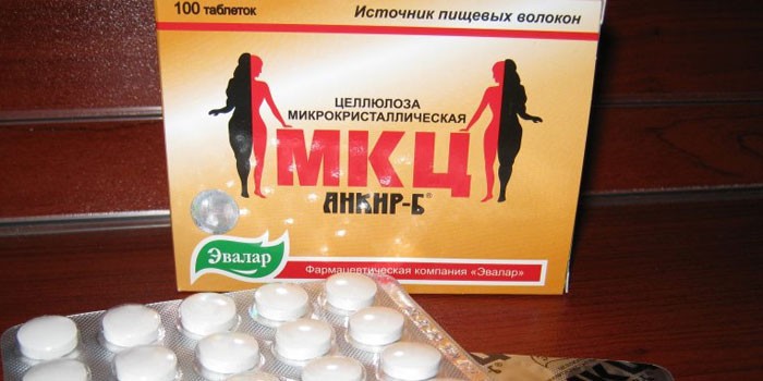 МКЦ
