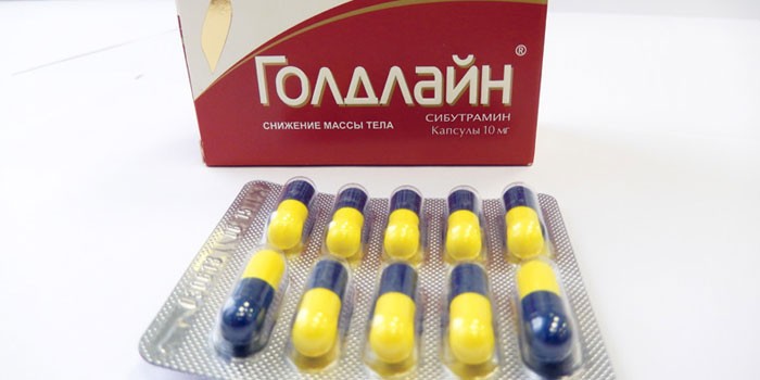 Голдлайн