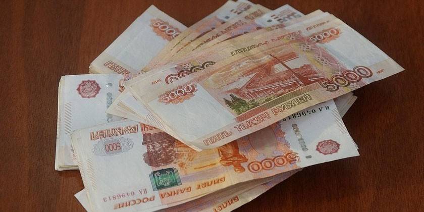 Поощрительные денежные выплаты учителям