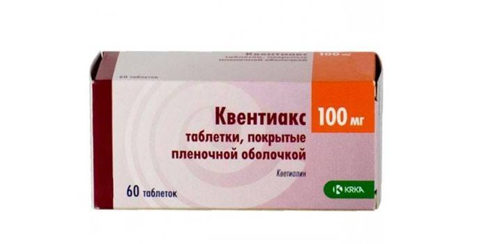 Таблетки Квентиакс