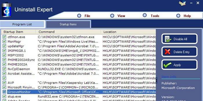 Программа Uninstall Expert