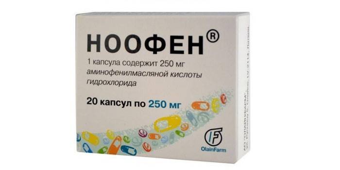 Капсулы Ноофен в упаковке