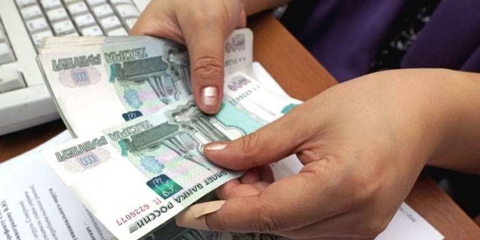 Оформление пособия на ребенка