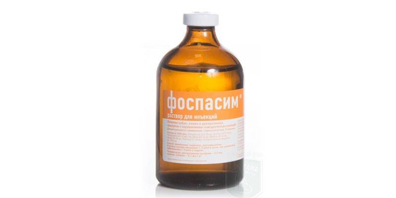 Инъекционный раствор Фоспасим