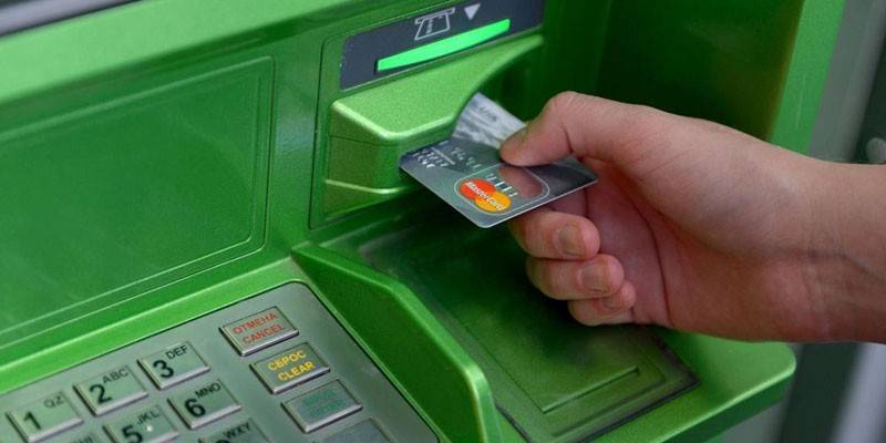 Оплата госпошлины через терминал