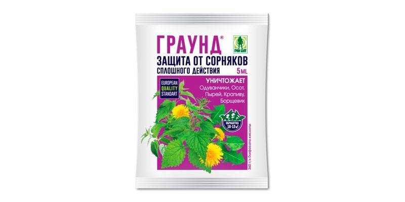 Средство Граунд