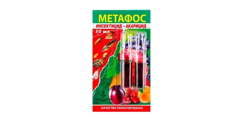 Средство Метафос