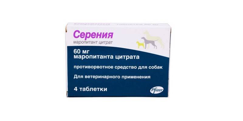 Таблетки Серения