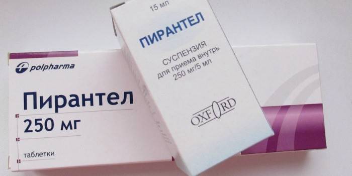 Пирантел