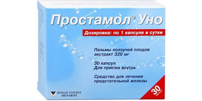 Простамол аналог Афалы