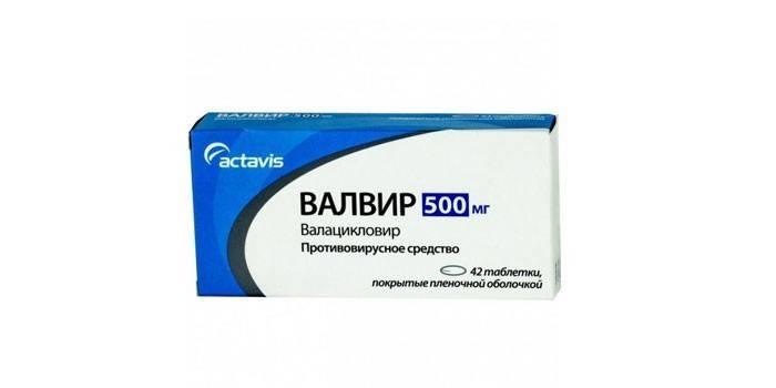 Таблетки Валвир
