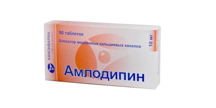 Таблетки Амлодипин в упаковке