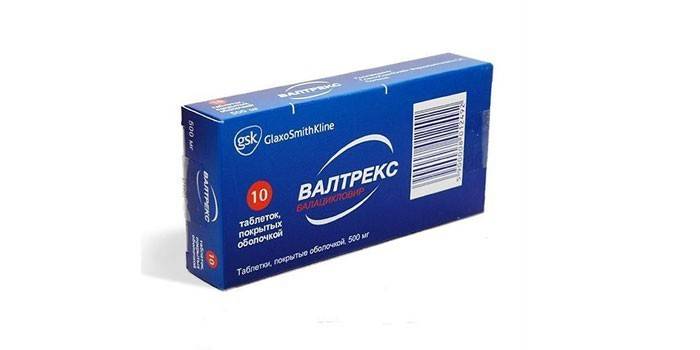 Таблетки Валтрекс