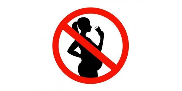 Знак беременным запрещено