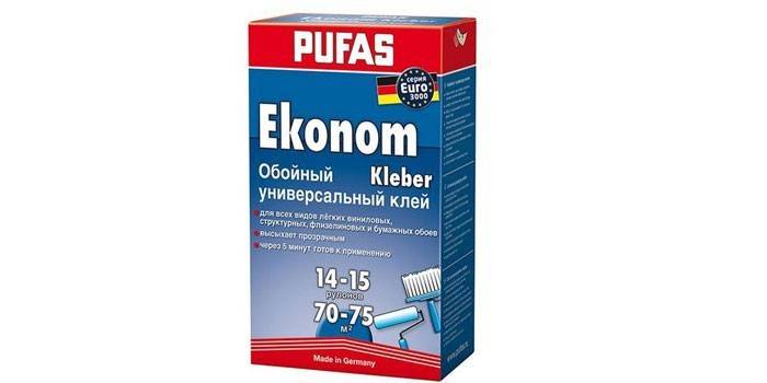 Универсальный Ekonom
