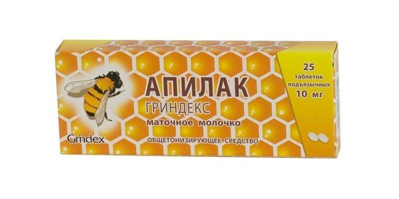 Лекарство Апилак