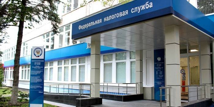 Оформления ИП