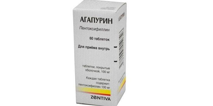 Агапурин аналог Ницерголина