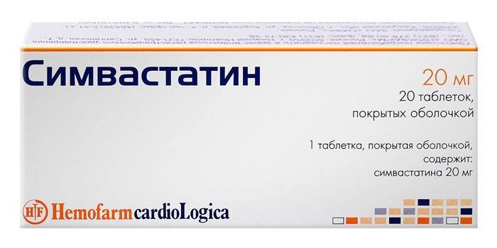 Упаковка таблеток Симвастатин