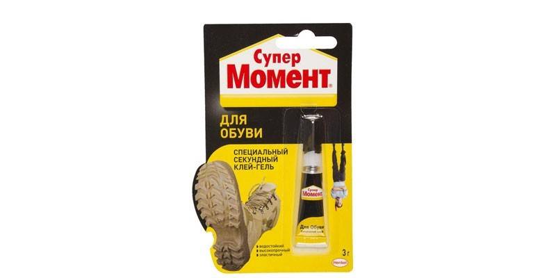 Супер Момент
