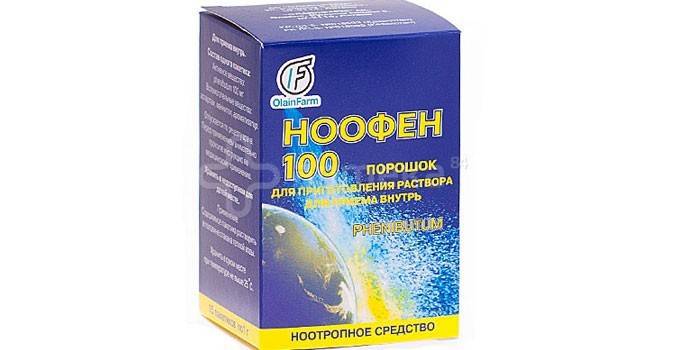 Порошок Ноофен