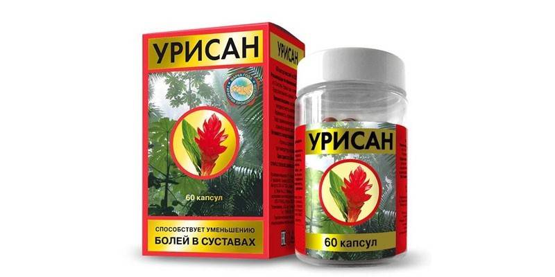 Капсулы Урисан