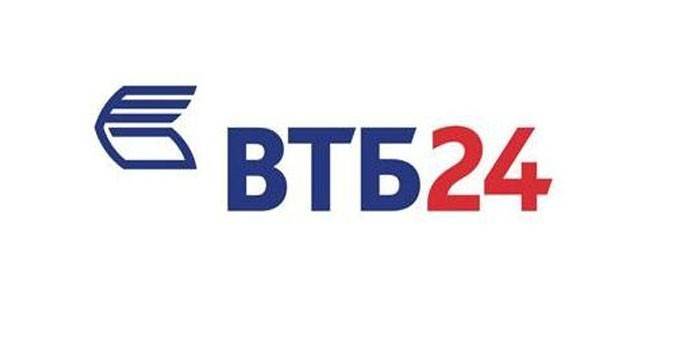 Кредит от ВТБ 24