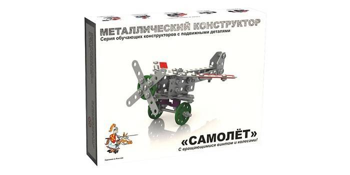 Самолет от Десятое королевство