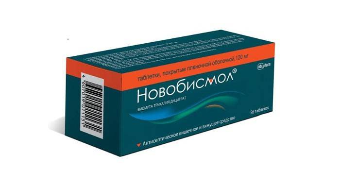 Таблетки Новобисмол