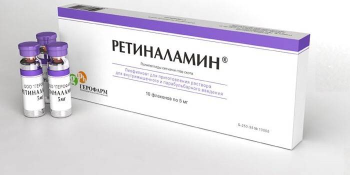 Препарат Ретиналамин во флаконах