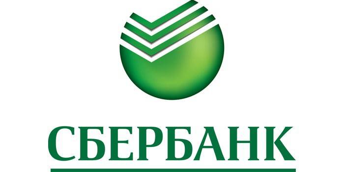 Кредитная программа Доверие от Сбербанка России