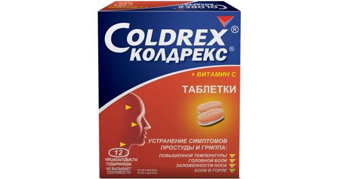 Таблетки Колдрекс с витамином C