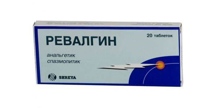 Таблетки Ревалгин