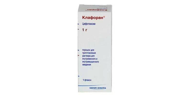 Препарат Клафоран