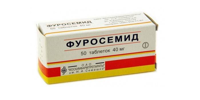 Фуросемид