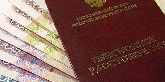 Потребительский кредит для пенсионеров