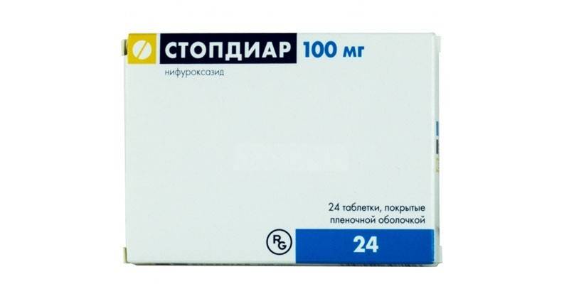 Препарат Стопдиар