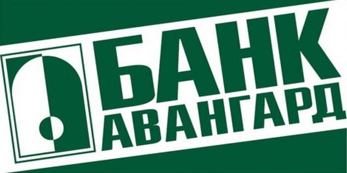 Логотип банка Авангард