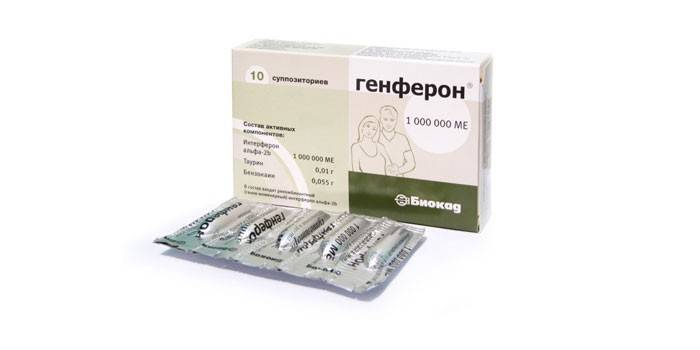 Свечи Генферон