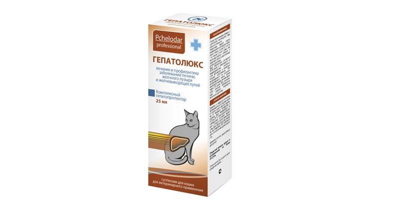 Лекарство для кошек Гепатолюкс