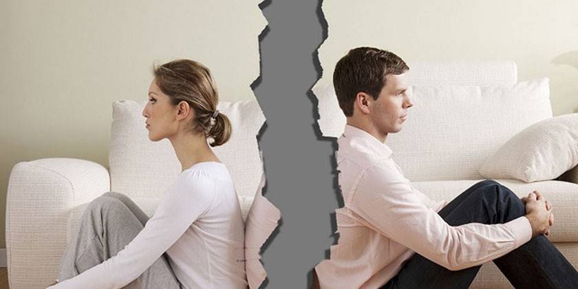Трещина между мужчиной и женщиной