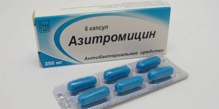 Упаковка и капсулы Азитромицина