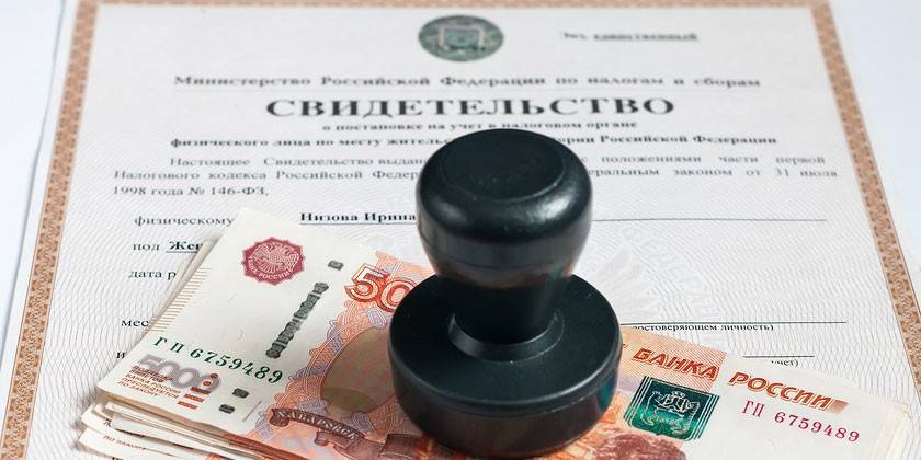 Документы, печать и деньги